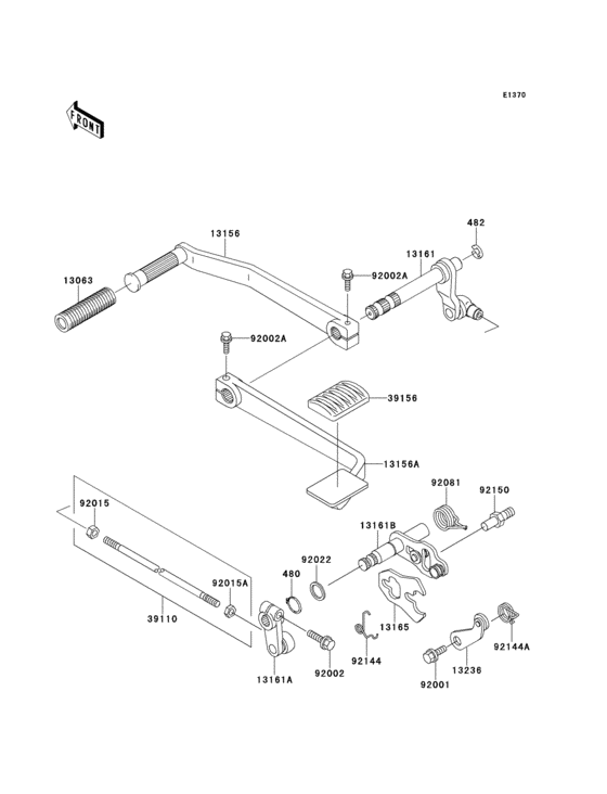 Gear change mechanism