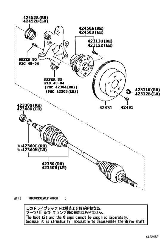 Rear Axle Shaft & Hub