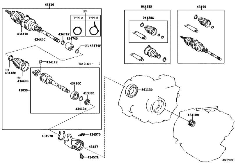 Front Drive Shaft