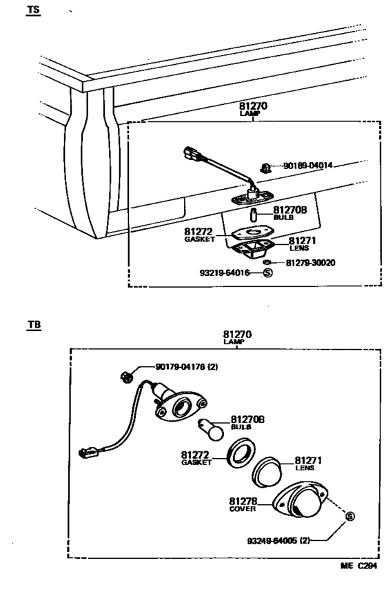 Rear License Plate Lamp