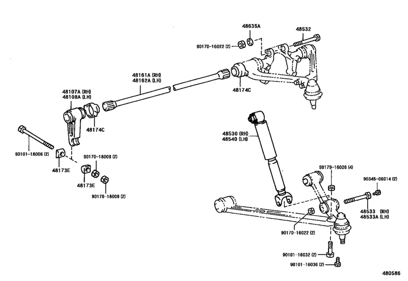 Rear Spring & Shock Absorber