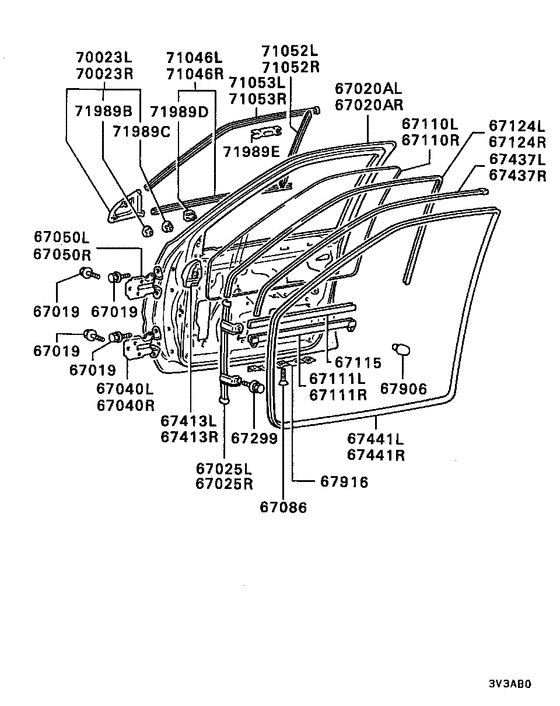 Front door panel & glass