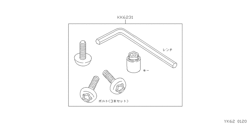 ﾅﾝﾊﾞｰﾌﾟﾚｰﾄﾘﾑ