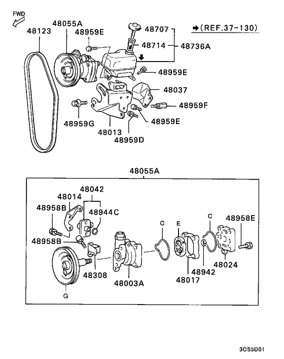 Power steering oil pump