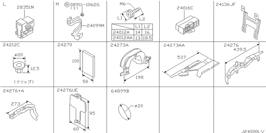 Wiring