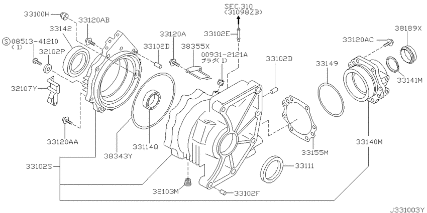 Transfer case