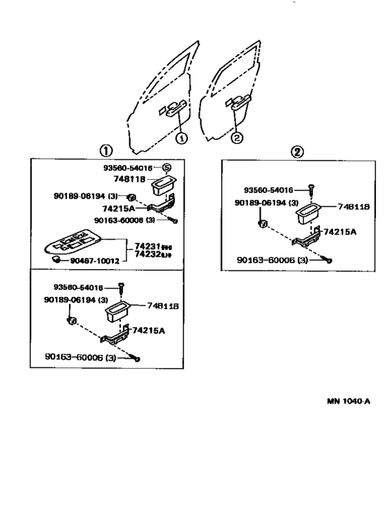 Armrest & Visor