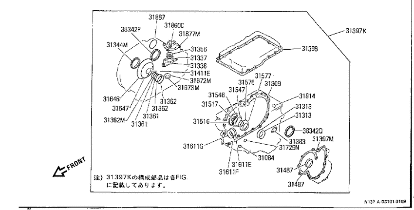 AT transmission & transaxle assembly