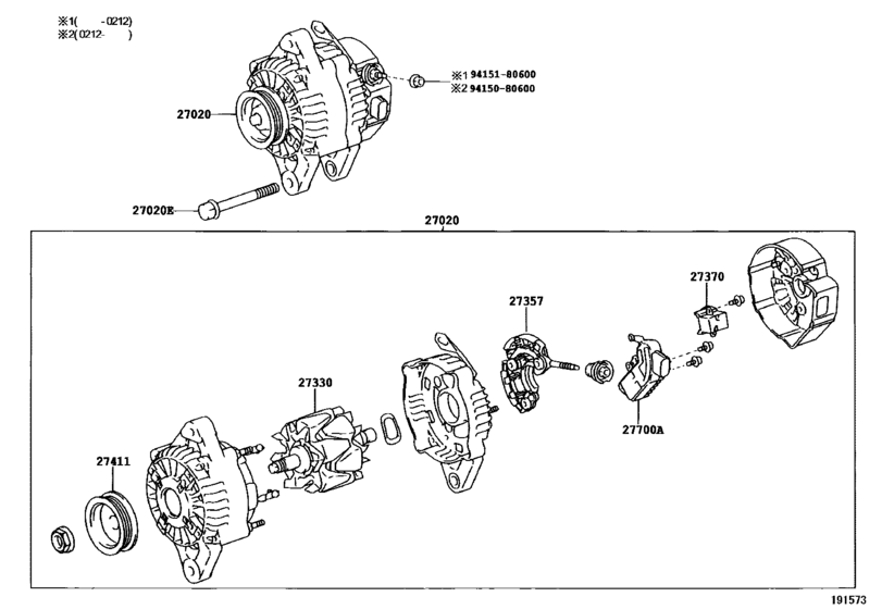 Alternator