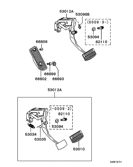 Brake & clutch pedal