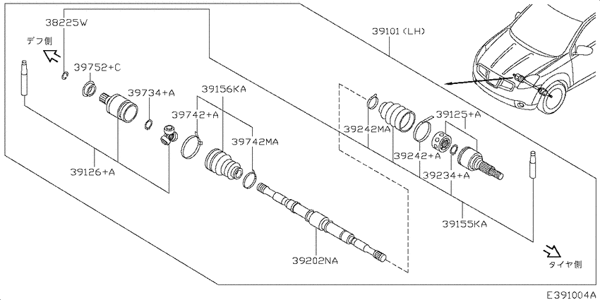 Front drive shaft (ff)