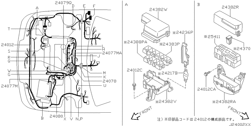 Wiring