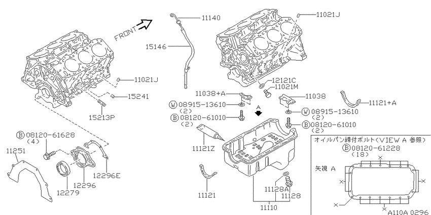 Cylinder block & oil pan