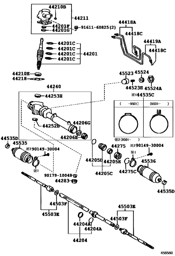 Front Steering Gear & Link