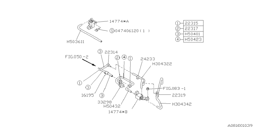 Emission control (egr)