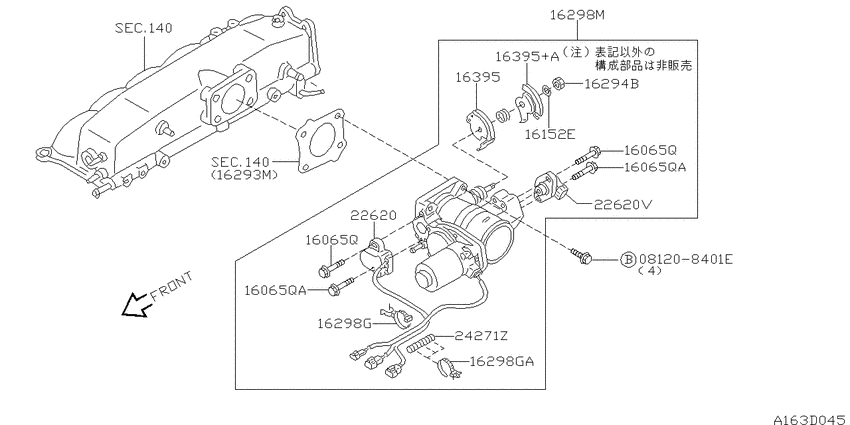 Throttle chamber