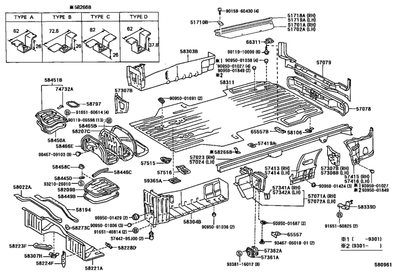 Rear Floor Panel & Rear Floor Member