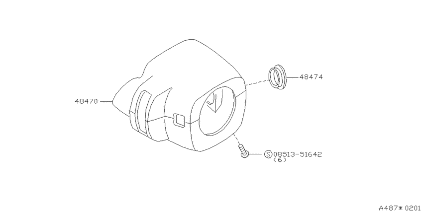 Steering column shell cover