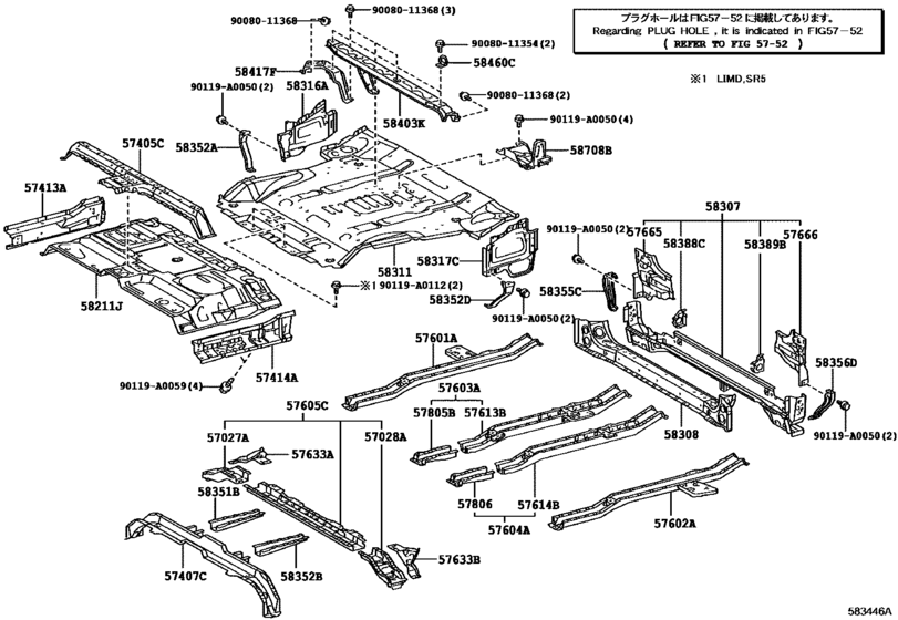 Rear Floor Panel & Rear Floor Member