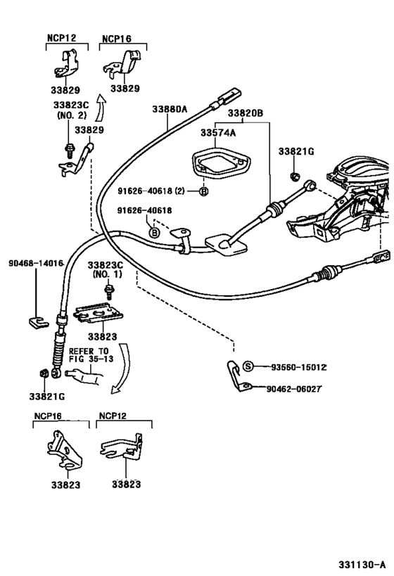 Shift Lever & Retainer