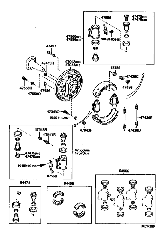 Rear Drum Brake Wheel Cylinder & Backing Plate