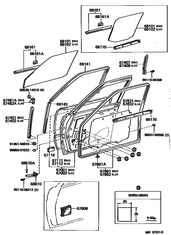 Front Door Panel & Glass