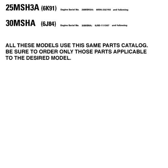 Models in this catalog