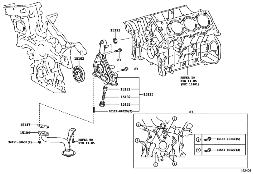 Engine Oil Pump