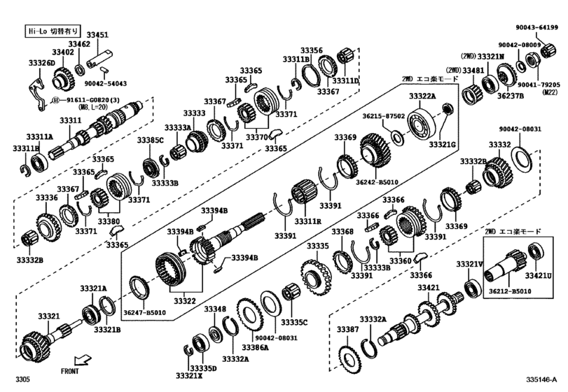 Transmission Gear (Mtm)