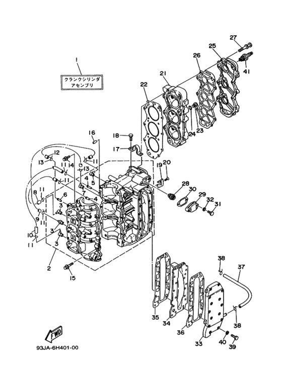 ｼﾘﾝﾀﾞ. ｸﾗﾝｸｹｰｽ