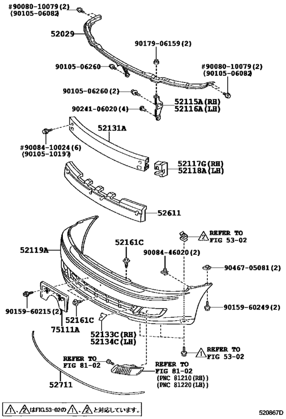 Front Bumper & Bumper Stay