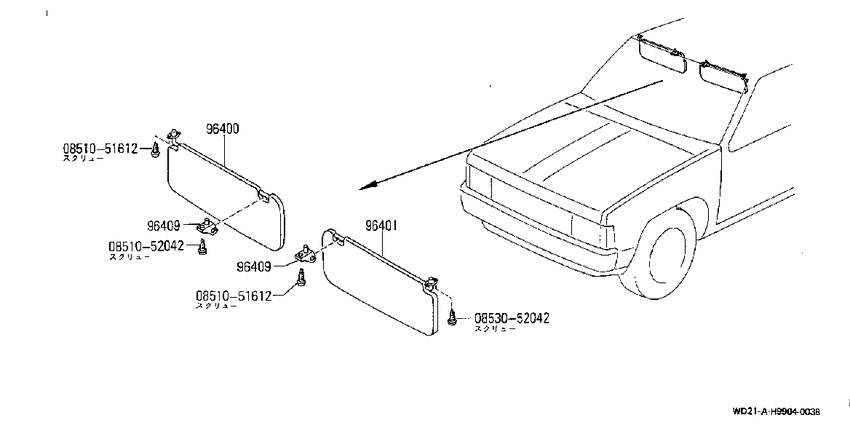 Sunvisor