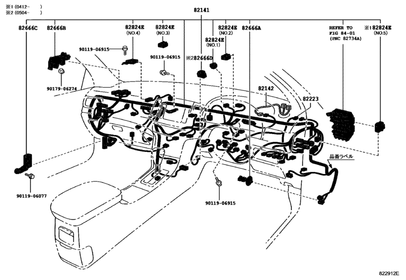 Wiring & Clamp for 2001 2007 Toyota PREMIO/ ALLION AZT240 Japan