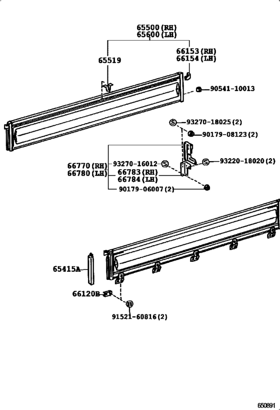 Rear Body Side Panel