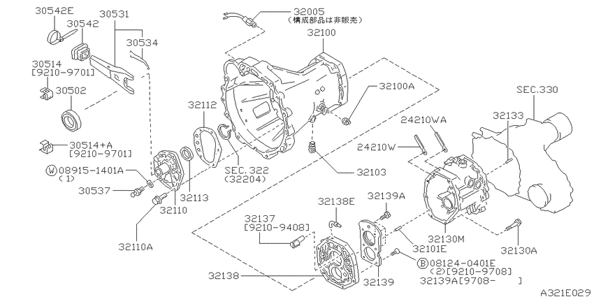 Transmission case & clutch release