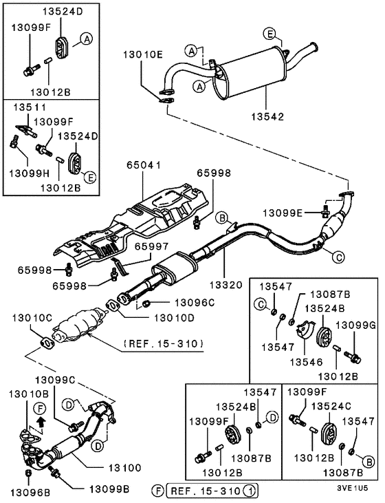 Exhaust pipe & muffler