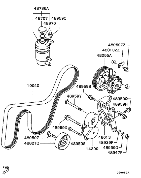 Power steering oil pump
