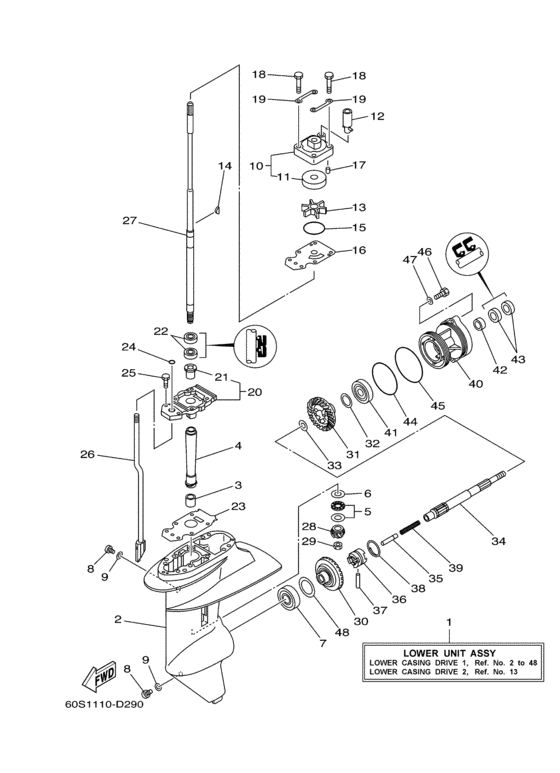 Lower casing drive