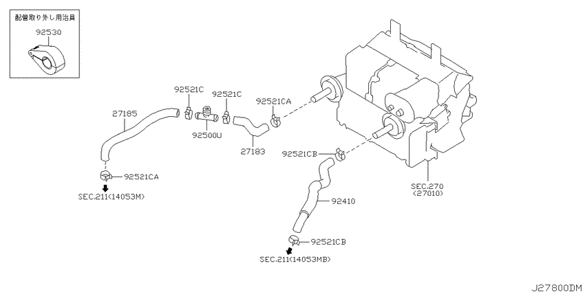 Heater piping