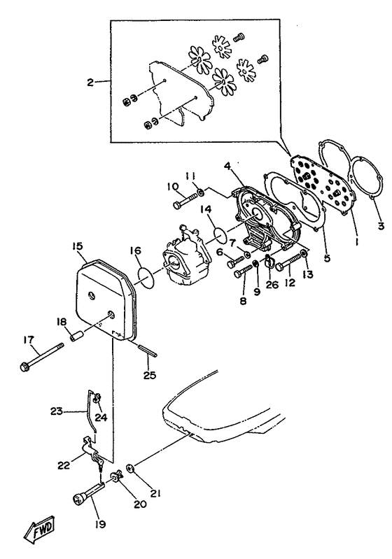 Intake