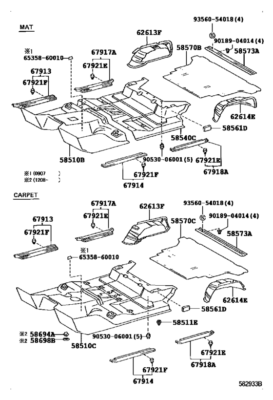 Floor Mat & Silencer Pad