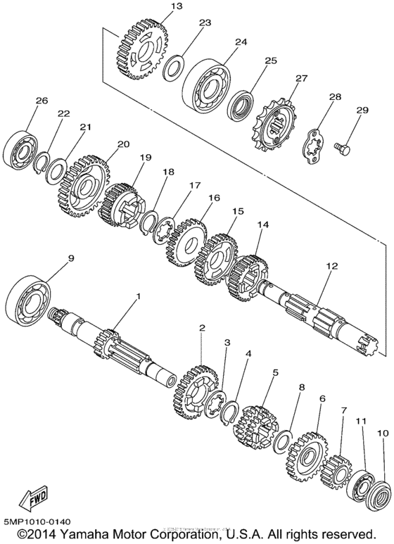 Transmission