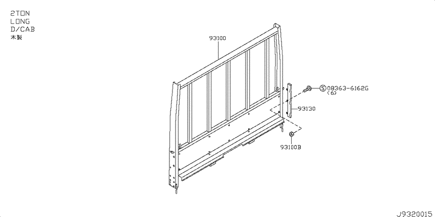 Front panel & guard frame