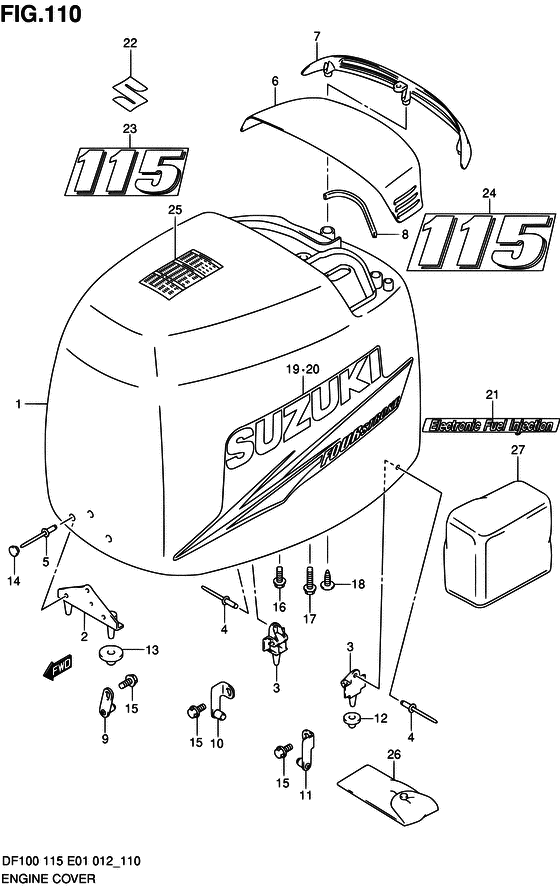 Engine cover