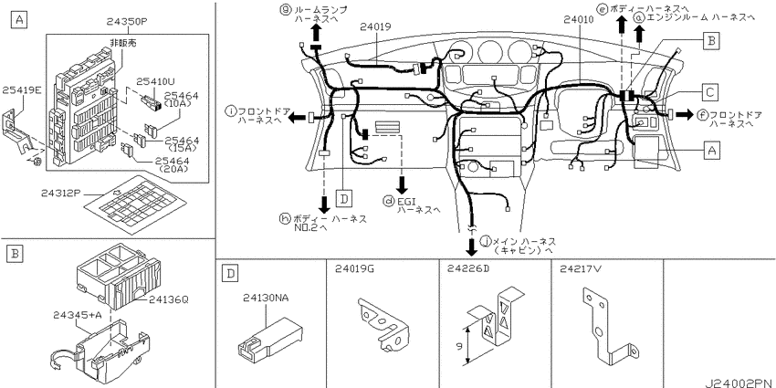 Wiring