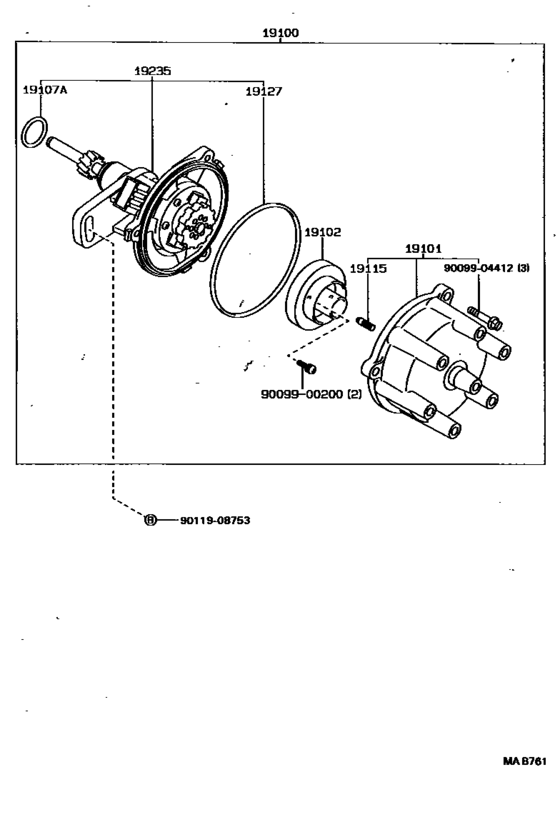 Distributor