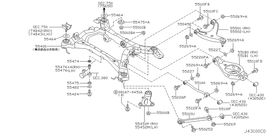 Rear suspension