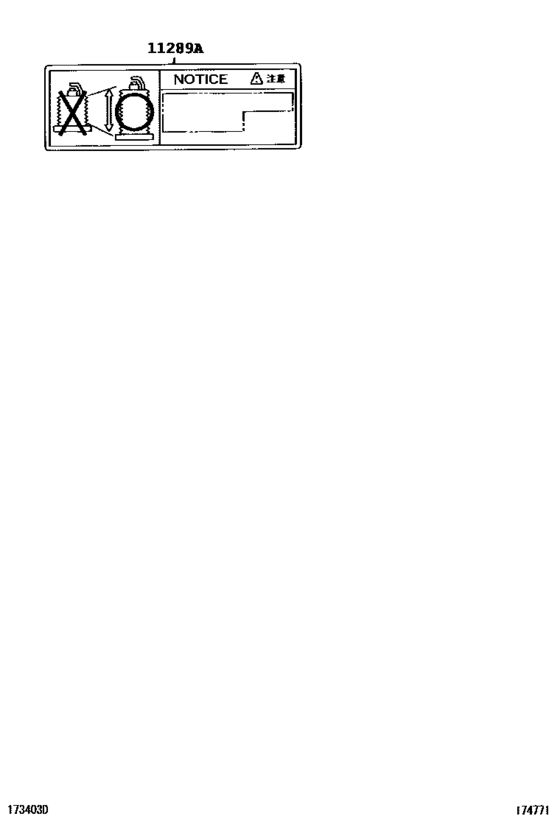 Caution Plate & Name Plate (Engine)