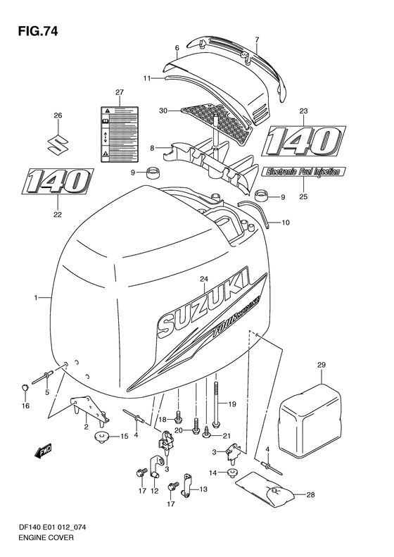 Engine cover