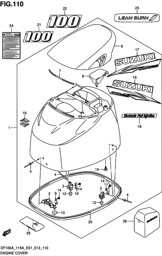 Engine cover